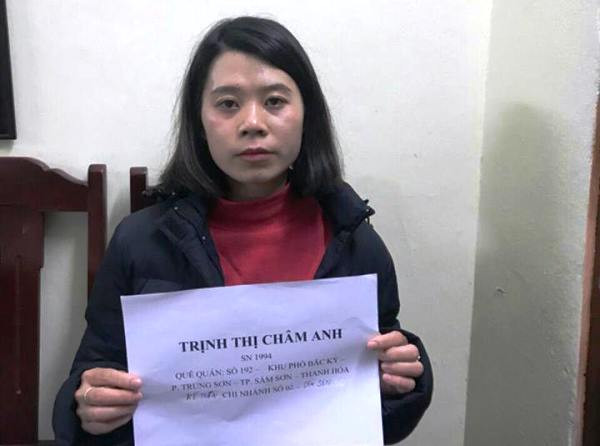 Trịnh Thị Châm Anh. Ảnh: Công an TP. Thanh Hóa cung cấp