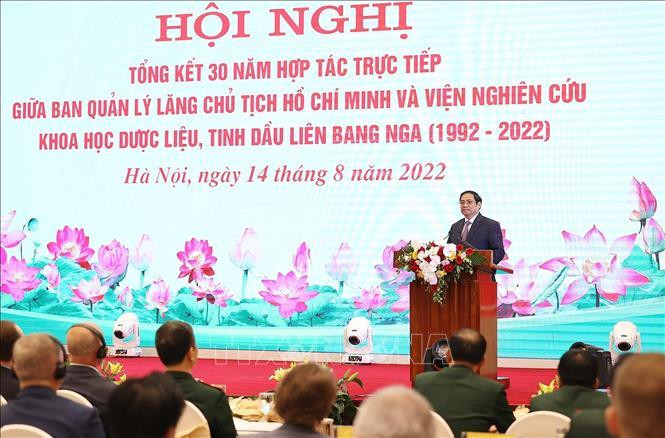 Thủ tướng Phạm Minh Chính phát biểu. Ảnh: Dương Giang/TTXVN Thủ tướng Phạm Minh Chính phát biểu. Ảnh: Dương Giang/TTXVN