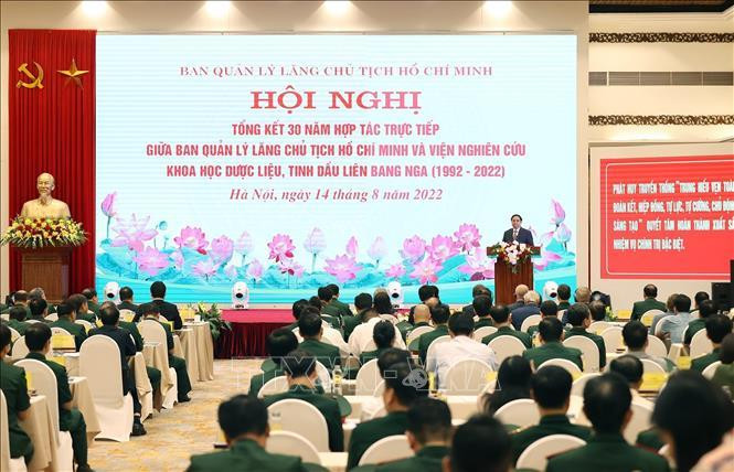 Quang cảnh Hội nghị. Ảnh: Dương Giang/TTXVN Quang cảnh Hội nghị. Ảnh: Dương Giang/TTXVN