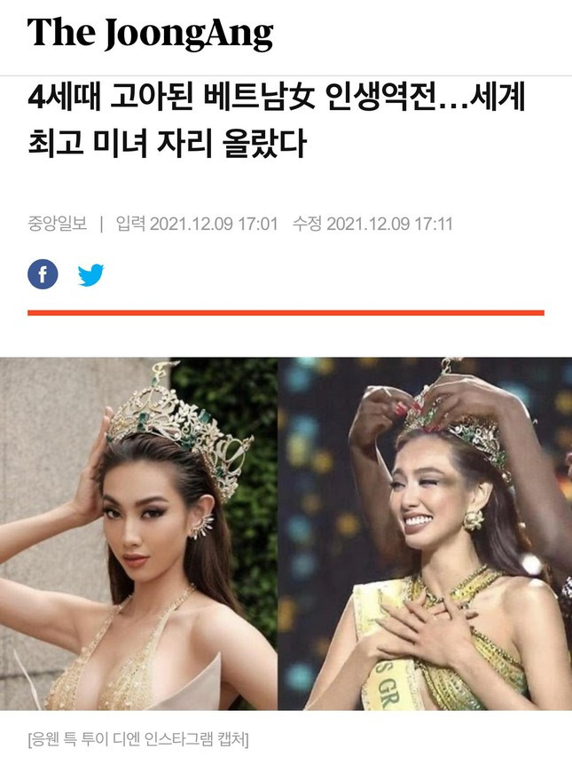 Trang báo The JoongAng cũng từng đăng bài về Hoa hậu Thuỳ Tiên trước đó. Trang báo The JoongAng cũng từng đăng bài về Hoa hậu Thuỳ Tiên trước đó.