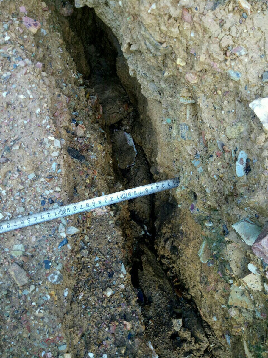 Sau đó ngày càng lan rộng và lún sâu Sau đó ngày càng lan rộng và lún sâu