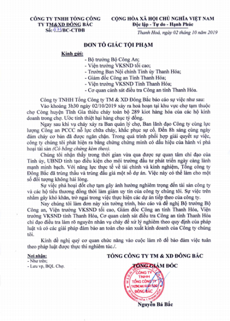 Đơn tố giác tội phạm của Công ty Đông Bắc Đơn tố giác tội phạm của Công ty Đông Bắc