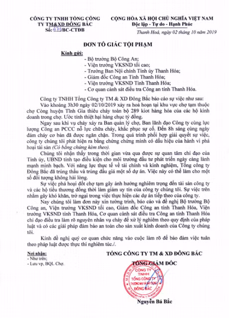 Đơn tố giác tội phạm của Công ty Đông Bắc