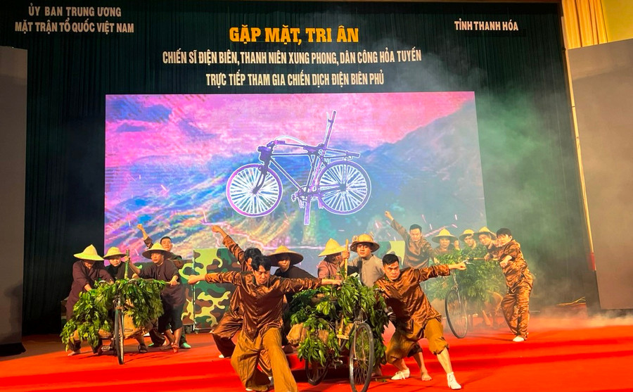 Chương trình nghệ thuật sẽ được tổ chức tại buổi lễ. (Ảnh: Trịnh Trọng Nam) Chương trình nghệ thuật sẽ được tổ chức tại buổi lễ. (Ảnh: Trịnh Trọng Nam)