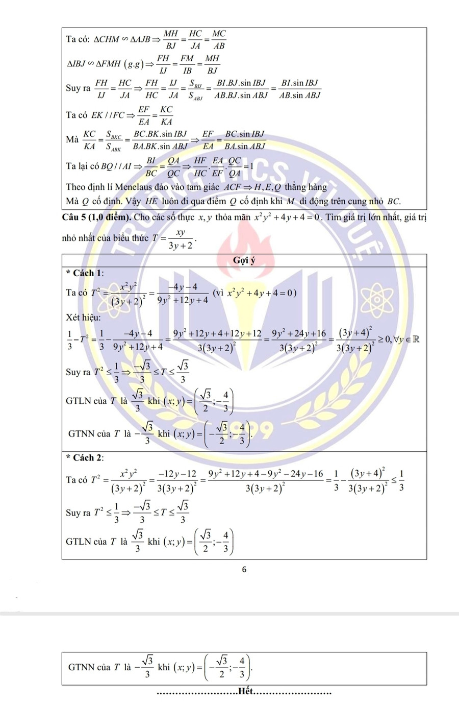 Gợi ý đáp án do nhóm giáo viên Toán trường THCS Vũ Duệ (huyện Lâm Thao, Phú Thọ) thực hiện.