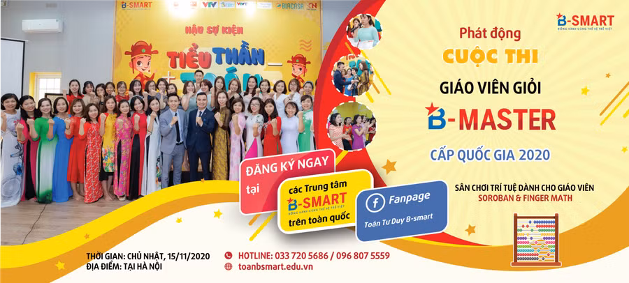 Sân chơi trí tuệ mới dành cho các nhà giáo ảnh 3