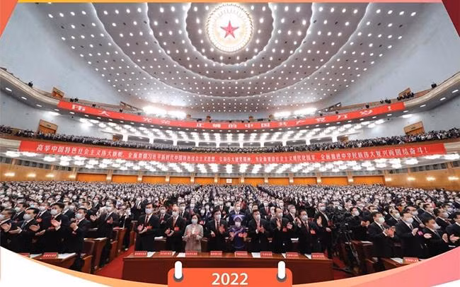 Khai mạc trọng thể Đại hội XX Đảng Cộng sản Trung Quốc