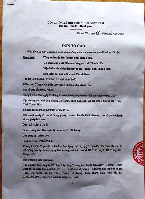 Đơn tố cáo do ông Hoàng Chí Minh đứng tên