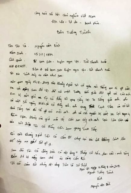 Bản tường trình của Nguyễn Văn Bình tại cơ quan công an.
