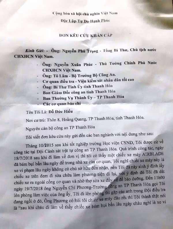 Đơn kêu cứu của Đỗ Đức Hiếu