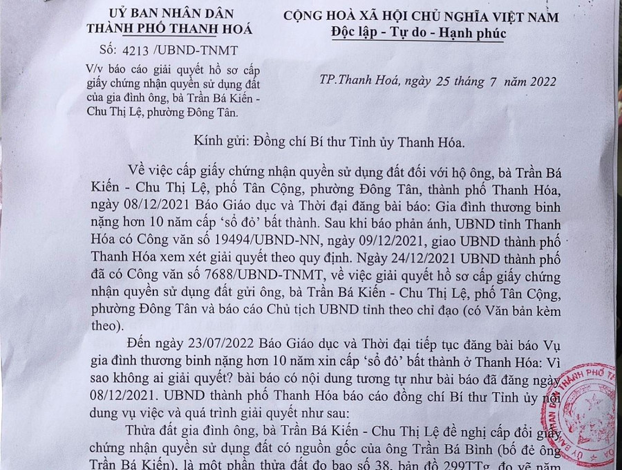 Bản báo cáo giải trình vụ việc của UBND thành phố Thanh Hóa. Bản báo cáo giải trình vụ việc của UBND thành phố Thanh Hóa.