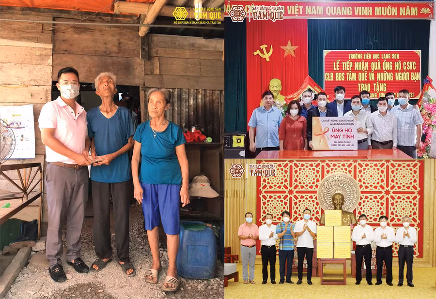 Tâm Quê tích cực tham gia các hoạt động từ thiện.