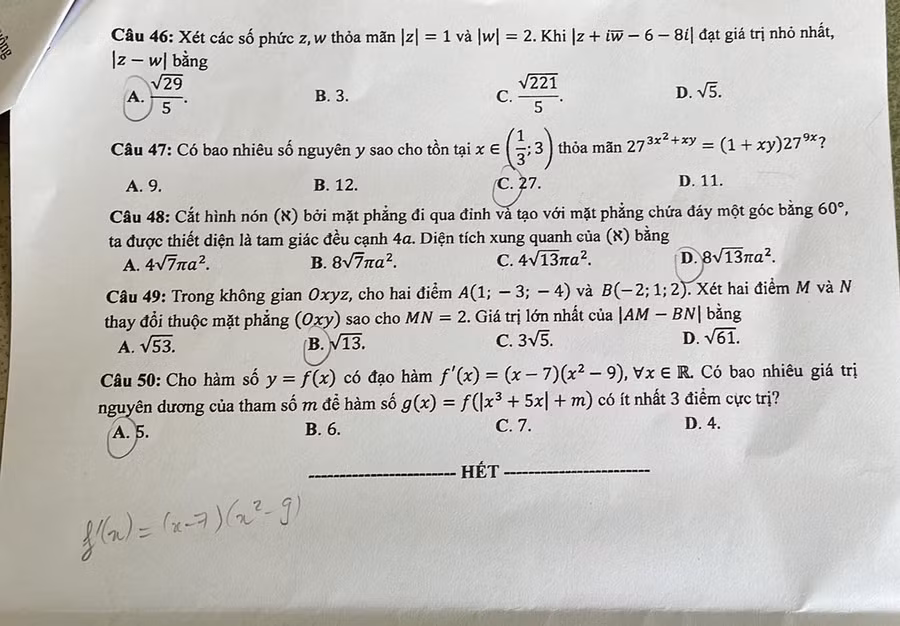 Gợi ý đáp án đầy đủ 24 mã đề môn Toán thi tốt nghiệp THPT năm 2021 ảnh 8