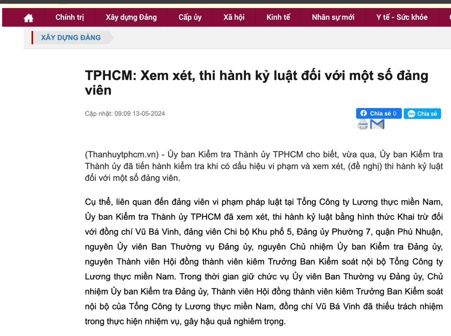 Thông báo về việc xem xét, thi hành kỷ luật với một số đảng viên. (Ảnh: Trang tin Thành ủy TPHCM)