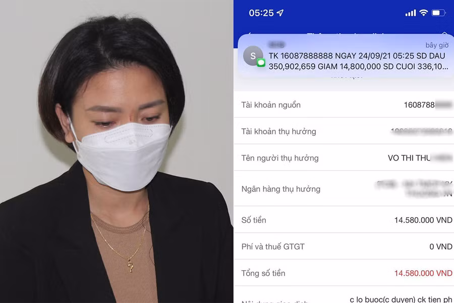 Đối tượng Đào Thị Duyên và thông báo chuyển tiền ngân hàng bị làm giả.