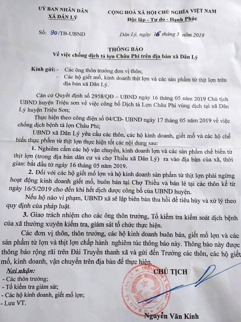 Công văn của Chủ tịch UBND xã Dân Lý. Công văn của Chủ tịch UBND xã Dân Lý.