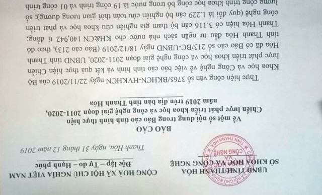 Báo cáo của Sở Khoa học và Công nghệ tỉnh Thanh Hóa.