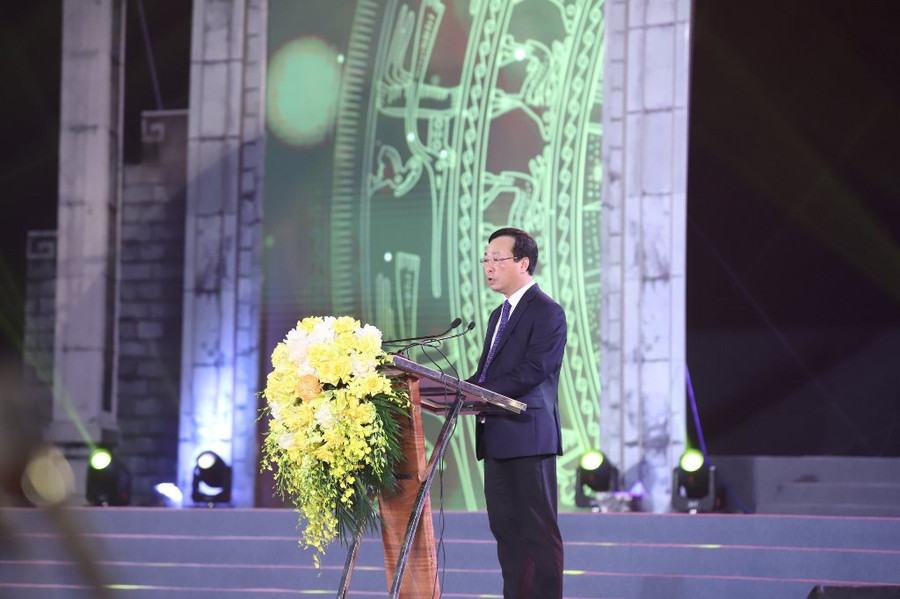Ông Bùi Văn Quang, Chủ tịch UBND tỉnh Phú Thọ phát biểu tại lễ khai mạc Ông Bùi Văn Quang, Chủ tịch UBND tỉnh Phú Thọ phát biểu tại lễ khai mạc