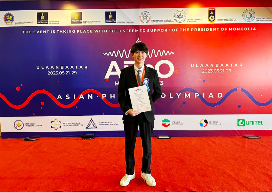 Nam sinh Lê Viết Hoàng Anh. Ảnh: Nhà trường cung cấp.