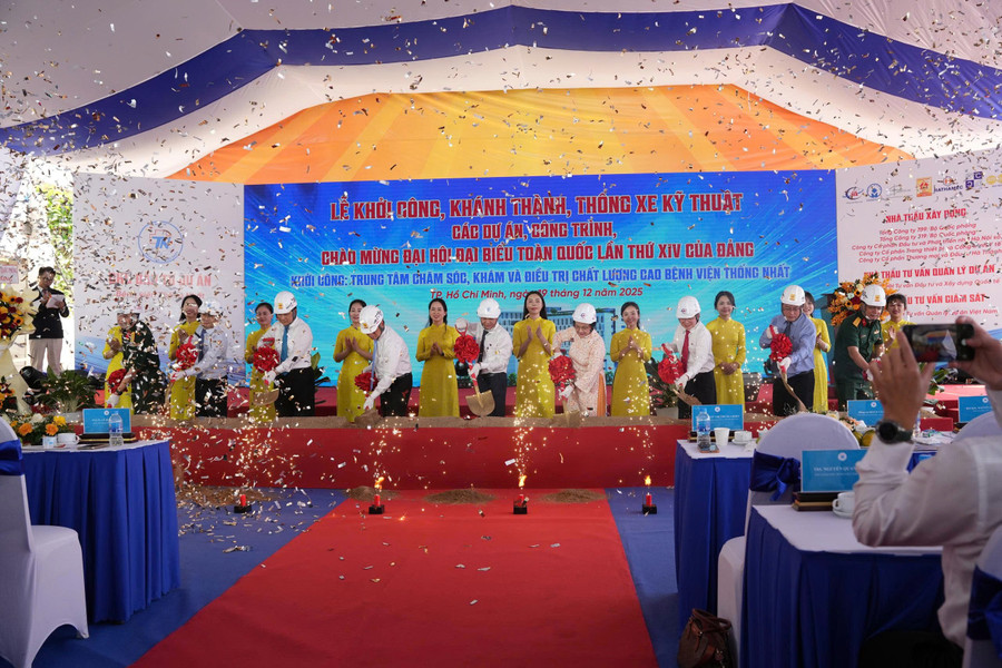 Dự án được đầu tư trên cơ sở Đề án Bảo vệ sức khỏe cán bộ.