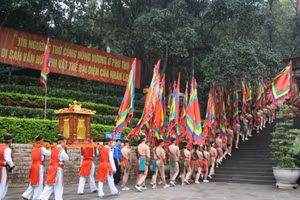 Chương trình Giỗ Tổ Hùng Vương và Tuần Văn hóa - Du lịch Đất Tổ năm Ất Tỵ - 2025 diễn ra từ 29/3 đến 7/4/2025 (ảnh minh họa).