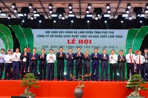 Lễ hội diễn ra từ ngày 27/2 đến hết ngày 3/3/2026 (ảnh Nguyễn Sơn).