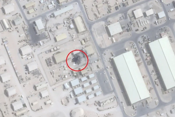 Mái vòm chứa radar của Mỹ tại Al Udeid không còn sau cuộc tập kích của Iran.
