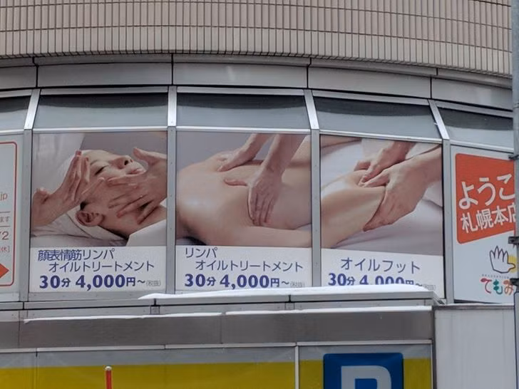 30&nbsp;Designer Fails That Are Too Epic to&nbsp;Be&nbsp;Left Unnoticed