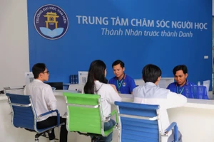 Trường Đại học Văn Hiến luôn đồng hành cùng thí sinh trong việc định hướng tương lai nghề nghiệp trong các hoạt động tư vấn, hướng nghiệp, ngày hội tư vấn tuyển sinh.