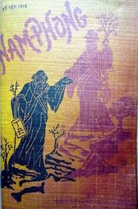 Báo Xuân Việt Nam thay đổi thế nào trong một thế kỉ ảnh 1 Báo Xuân Việt Nam thay đổi thế nào trong một thế kỉ ảnh 1