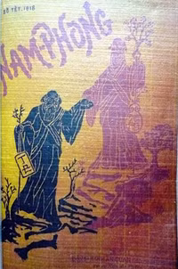 Báo Xuân Việt Nam thay đổi thế nào trong một thế kỉ ảnh 1