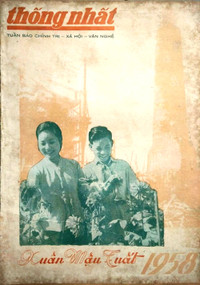 Báo Xuân Việt Nam thay đổi thế nào trong một thế kỉ ảnh 7