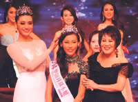 Những hoa hậu nổi tiếng vì… xấu! ảnh 6 Những hoa hậu nổi tiếng vì… xấu! ảnh 6