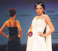 Những hoa hậu nổi tiếng vì… xấu! ảnh 4