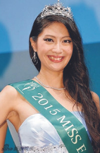 Những hoa hậu nổi tiếng vì… xấu! ảnh 10