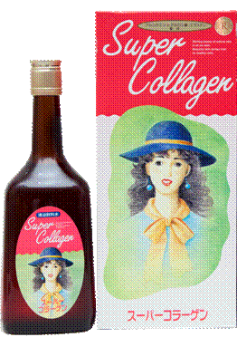 Sử dụng sản phẩm collagen: Chọn hàng chính hãng là yên tâm nhất! ảnh 2 Sử dụng sản phẩm collagen: Chọn hàng chính hãng là yên tâm nhất! ảnh 2