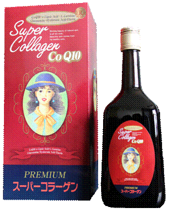 Sử dụng sản phẩm collagen: Chọn hàng chính hãng là yên tâm nhất! ảnh 1 Sử dụng sản phẩm collagen: Chọn hàng chính hãng là yên tâm nhất! ảnh 1