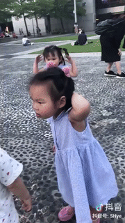 Đôi mắt ấy Đôi mắt ấy