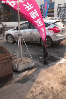 Một câu chuyện buồn