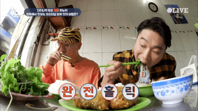 1001 "sáng kiến" cách ăn bún chả Hà Nội của sao Hàn thậm chí người Việt cũng không ngờ tới - Ảnh 7. 1001 "sáng kiến" cách ăn bún chả Hà Nội của sao Hàn thậm chí người Việt cũng không ngờ tới - Ảnh 7.