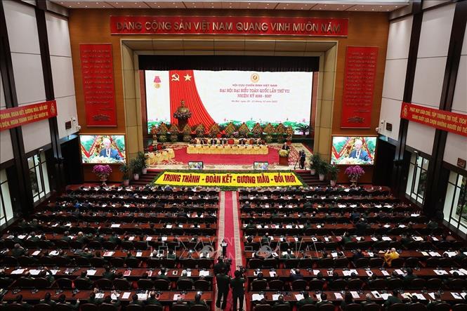 Tổng Bí thư Nguyễn Phú Trọng phát biểu chỉ đạo đại hội. Ảnh: Trí Dũng/TTXVN Tổng Bí thư Nguyễn Phú Trọng phát biểu chỉ đạo đại hội. Ảnh: Trí Dũng/TTXVN