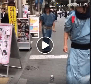 Nhặt rác kiểu Nhật