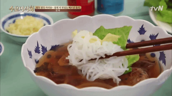 1001 "sáng kiến" cách ăn bún chả Hà Nội của sao Hàn thậm chí người Việt cũng không ngờ tới - Ảnh 5. 1001 "sáng kiến" cách ăn bún chả Hà Nội của sao Hàn thậm chí người Việt cũng không ngờ tới - Ảnh 5.