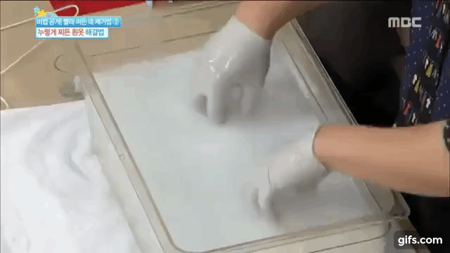 Không cần dùng thuốc tẩy, áo ố vàng đến mấy chỉ dùng thứ này 5 Không cần dùng thuốc tẩy, áo ố vàng đến mấy chỉ dùng thứ này 5