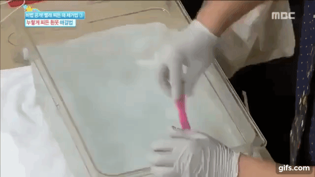 Không cần dùng thuốc tẩy, áo ố vàng đến mấy chỉ dùng thứ này 5 Không cần dùng thuốc tẩy, áo ố vàng đến mấy chỉ dùng thứ này 5