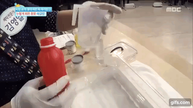 Không cần dùng thuốc tẩy, áo ố vàng đến mấy chỉ dùng thứ này 5 Không cần dùng thuốc tẩy, áo ố vàng đến mấy chỉ dùng thứ này 5