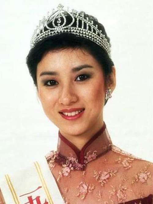 Hoa hậu Tạ Trữ. Hoa hậu Tạ Trữ.