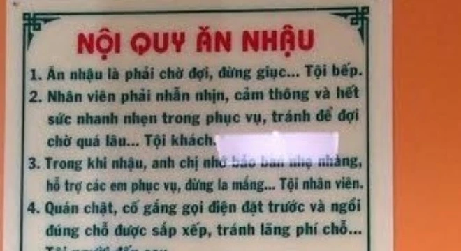 Nội quy... “ăn nhậu”