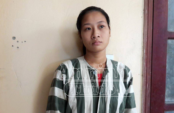 Đối tượng Minh