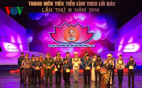 Ông Lê Hồng Anh, Thường trực Ban bí thư phát biểu tại buổi lễ tuyên dương